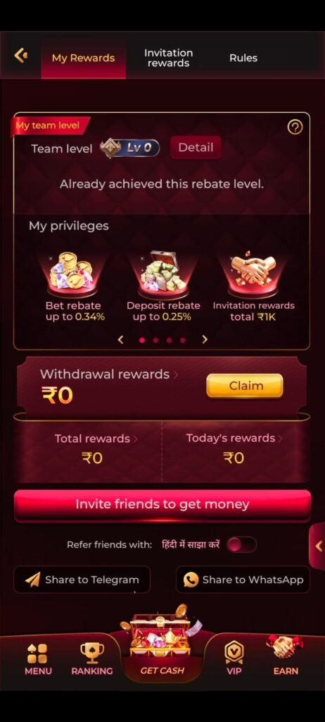 IX7 Download & View Rewards & Bonus Points